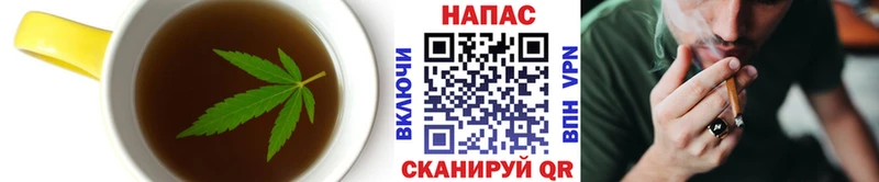 Canna-Cookies конопля Заволжск