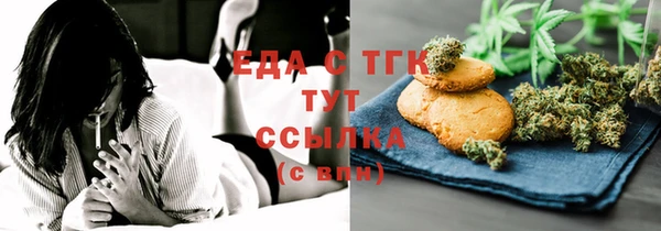 скорость Алексеевка