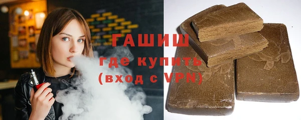 бутик Алзамай