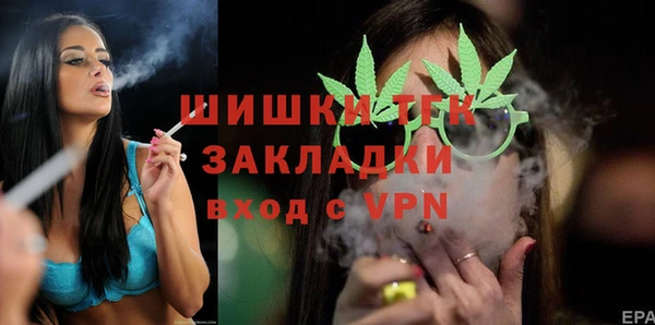 круглые Россошь