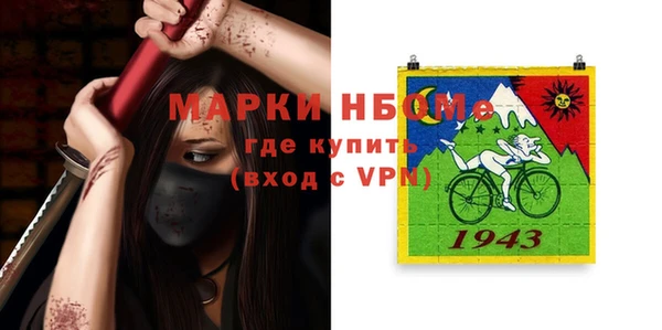 бутик Алзамай