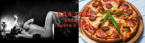 бутик Алзамай