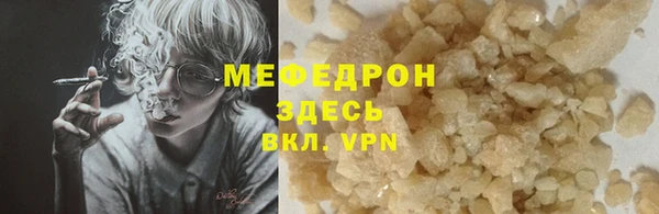марки lsd Воткинск