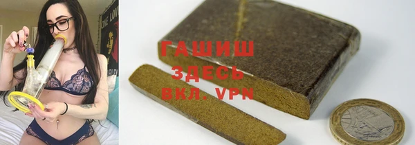 скорость Алексеевка