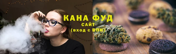 скорость Алексеевка