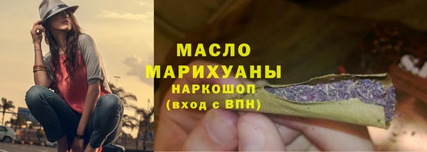 прущий лед Ростов