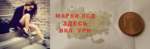 скорость Алексеевка