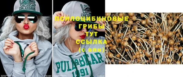 бутик Алзамай