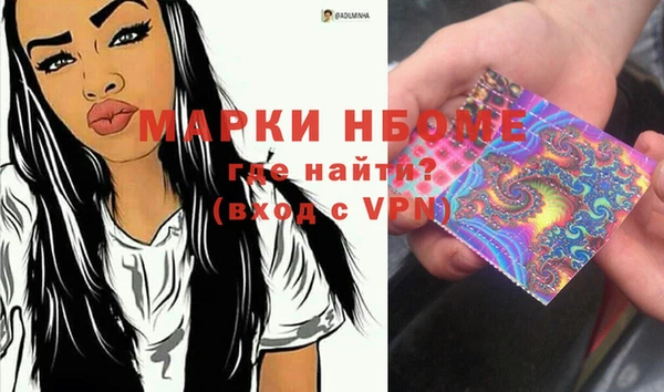 скорость Алексеевка