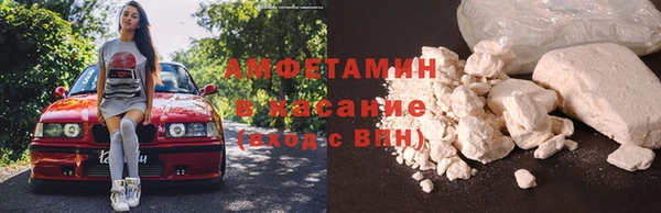 дистиллят марихуана Рославль