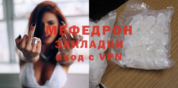 прущий лед Ростов