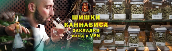 бутик Алзамай