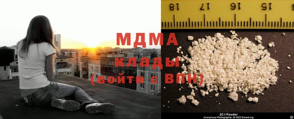 герыч Вуктыл