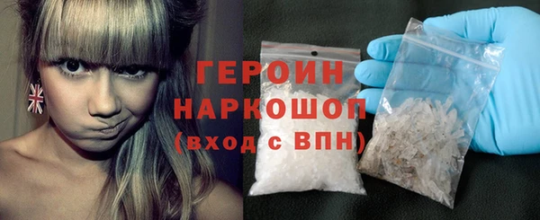 спиды Всеволожск